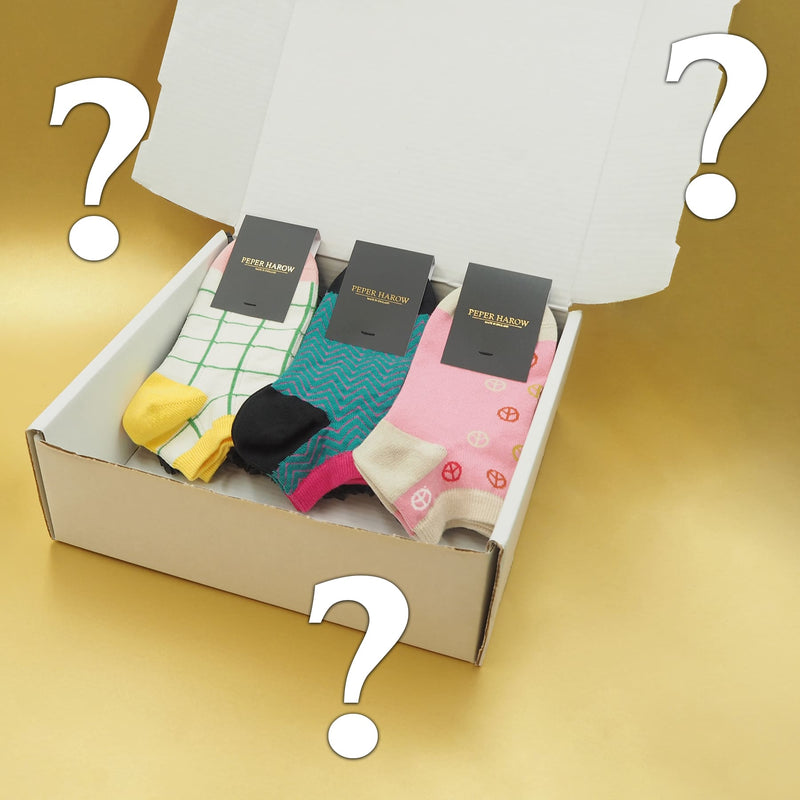 Women's Mystery Trainer Box